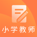 小学教师资格题库下载_小学教师资格题库下载ios版_小学教师资格题库下载电脑版下载