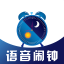 语音闹钟下载_语音闹钟下载攻略_语音闹钟下载官方版