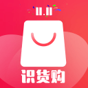 识货购下载_识货购下载官方版_识货购下载积分版