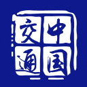 中国交通网驾培版下载_中国交通网驾培版下载最新官方版 V1.0.8.2下载 _中国交通网驾培版下载小游戏