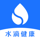 水滴健康下载_水滴健康下载app下载_水滴健康下载最新官方版 V1.0.8.2下载