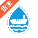 水陆联运网货主版app_水陆联运网货主版app攻略_水陆联运网货主版app手机版安卓