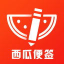 西瓜便签下载_西瓜便签下载小游戏_西瓜便签下载攻略