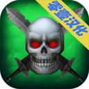 黑皮书app_黑皮书app积分版_黑皮书appiOS游戏下载