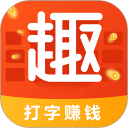 趣键盘下载_趣键盘下载官方版_趣键盘下载中文版下载