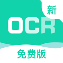 指尖扫描下载_指尖扫描下载官方正版_指尖扫描下载攻略