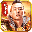 古云传奇app_古云传奇appapp下载_古云传奇app中文版