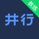 井行教练下载_井行教练下载最新版下载_井行教练下载ios版下载