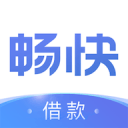 畅快app