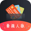 用卡圈下载_用卡圈下载积分版_用卡圈下载手机版安卓