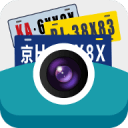 快号通车牌识别app_快号通车牌识别appios版下载_快号通车牌识别app破解版下载