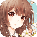 夏目的美丽日记app_夏目的美丽日记appios版_夏目的美丽日记app中文版