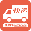 便装网快运app_便装网快运app中文版下载_便装网快运app中文版下载