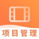 一建项目管理视频下载_一建项目管理视频下载最新官方版 V1.0.8.2下载 _一建项目管理视频下载官网下载手机版