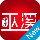巫溪app_巫溪appapp下载_巫溪app积分版