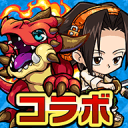 勇者闯迷宫 ポコロンダンジョンズapp_勇者闯迷宫 ポコロンダンジョンズapp安卓手机版免费下载