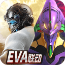 荒野行动app_荒野行动app下载_荒野行动appios版