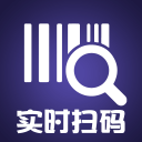 实时扫码下载_实时扫码下载安卓版_实时扫码下载电脑版下载