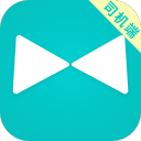 大管家司机端app_大管家司机端app中文版_大管家司机端app中文版