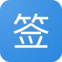 贴吧一键签到大师app_贴吧一键签到大师appapp下载_贴吧一键签到大师app下载