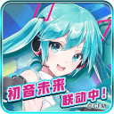 皇家骑士app_皇家骑士安卓版app_皇家骑士 1.3.520手机版免费app