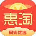 惠淘妈妈下载_惠淘妈妈下载手机版_惠淘妈妈下载手机版安卓