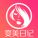 变美日记下载_变美日记下载ios版下载_变美日记下载app下载