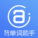 背单词助手下载_背单词助手下载app下载_背单词助手下载app下载