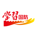 学习国防下载_学习国防下载ios版_学习国防下载官方版