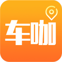 车咖app_车咖app安卓版下载_车咖app官方正版