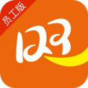 铺小旺app_铺小旺app安卓版下载V1.0_铺小旺appiOS游戏下载