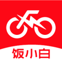 饭小白配送版app_饭小白配送版appapp下载_饭小白配送版app最新版下载
