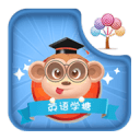 英语学糖下载_英语学糖下载app下载_英语学糖下载小游戏