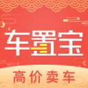 车置宝二手车app_车置宝二手车app安卓版下载_车置宝二手车app官方版