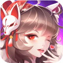 万国妖姬录app_万国妖姬录app小游戏_万国妖姬录app安卓版下载