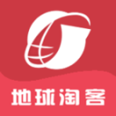 地球淘客下载_地球淘客下载app下载_地球淘客下载中文版