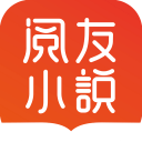 阅友免费小说下载_阅友免费小说下载官方版_阅友免费小说下载安卓手机版免费下载