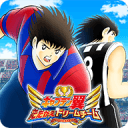 足球小将奋斗梦之队app_足球小将奋斗梦之队app最新官方版 V1.0.8.2下载 _足球小将奋斗梦之队app官网下载手机版