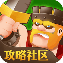 部落冲突掌游宝app_部落冲突掌游宝app下载_部落冲突掌游宝app手机版
