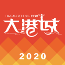 大港城app_大港城app手机版_大港城app安卓手机版免费下载