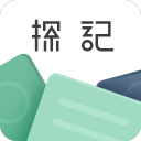 探记记录下载_探记记录下载中文版_探记记录下载攻略