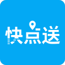快点送下载_快点送下载电脑版下载_快点送下载攻略