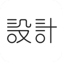 设计君app_设计君app安卓手机版免费下载_设计君app最新版下载