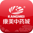 康美中药城下载_康美中药城下载最新版下载_康美中药城下载中文版