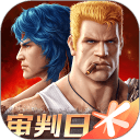 魂斗罗:归来app_魂斗罗:归来app小游戏_魂斗罗:归来app最新官方版 V1.0.8.2下载