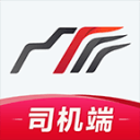 卡车司机app_卡车司机app下载_卡车司机app中文版