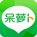 呆萝卜app_呆萝卜app官网下载手机版_呆萝卜app最新版下载