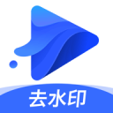 水印宝下载_水印宝下载手机版安卓_水印宝下载安卓版下载