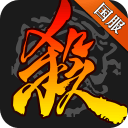 三国杀app_三国杀app官方版_三国杀app中文版下载
