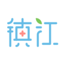 健康镇江app_健康镇江app最新官方版 V1.0.8.2下载 _健康镇江app电脑版下载